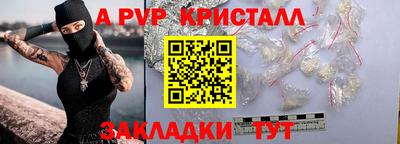 мяу мяу мука Гатчина