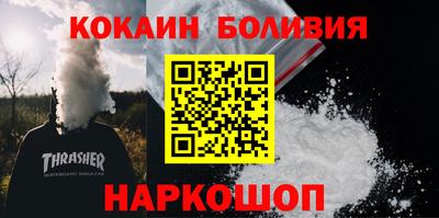 а пвп мука Гай