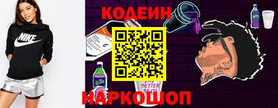 прущий лед Гагарин