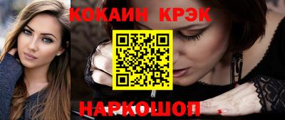 мяу мяу мука Гатчина