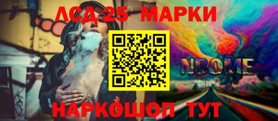 мяу мяу мука Гатчина
