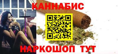 прущий лед Гагарин