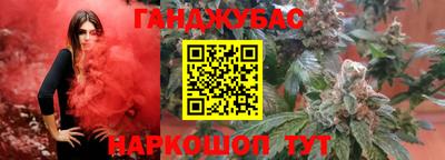 а пвп мука Гай