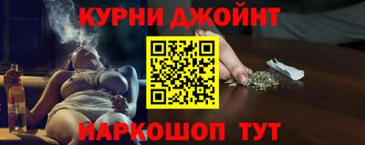 а пвп мука Гай