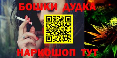 мяу мяу мука Гатчина