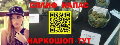 а пвп мука Гай
