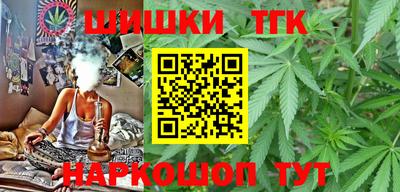 а пвп мука Гай