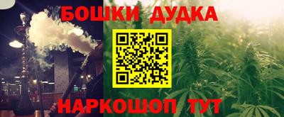 а пвп мука Гай