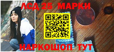 а пвп мука Гай