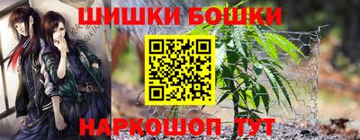 а пвп мука Гай