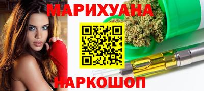 а пвп мука Гай