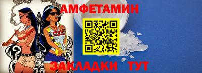 мяу мяу мука Гатчина