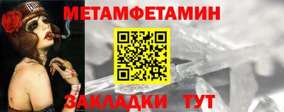 а пвп мука Гай
