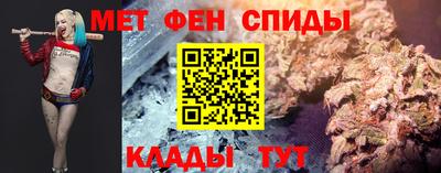 а пвп мука Гай
