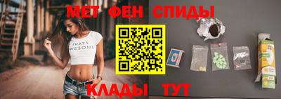 мяу мяу мука Гатчина