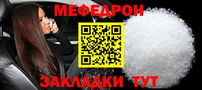 а пвп мука Гай