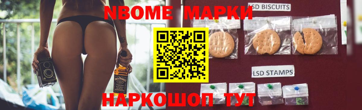 blacksprut   LSD-25 экстази кислота  Лсд 25 экстази  Лсд 25 экстази кислота  Вход с VPN  Назарово 